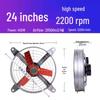 Erbeli 24-inch Ultra-Large Air Volume Industrial Exhaust Fan CN Plug (adapter Included)