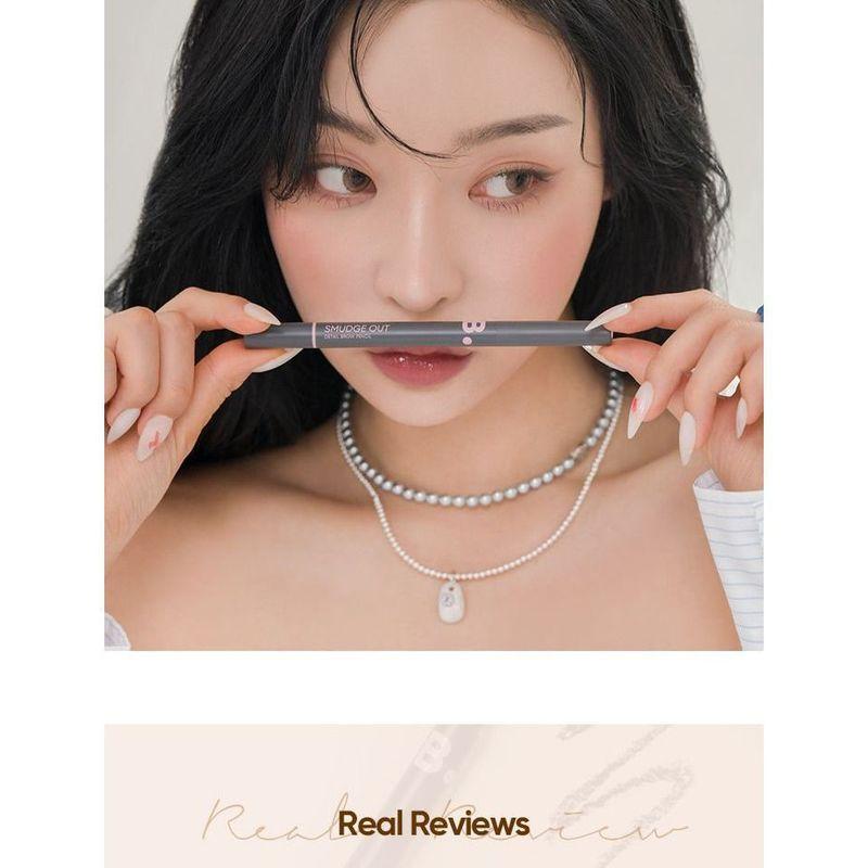 BANILA CO B by Banila Smudge Out Detail Brow Pencil - 4 Colors