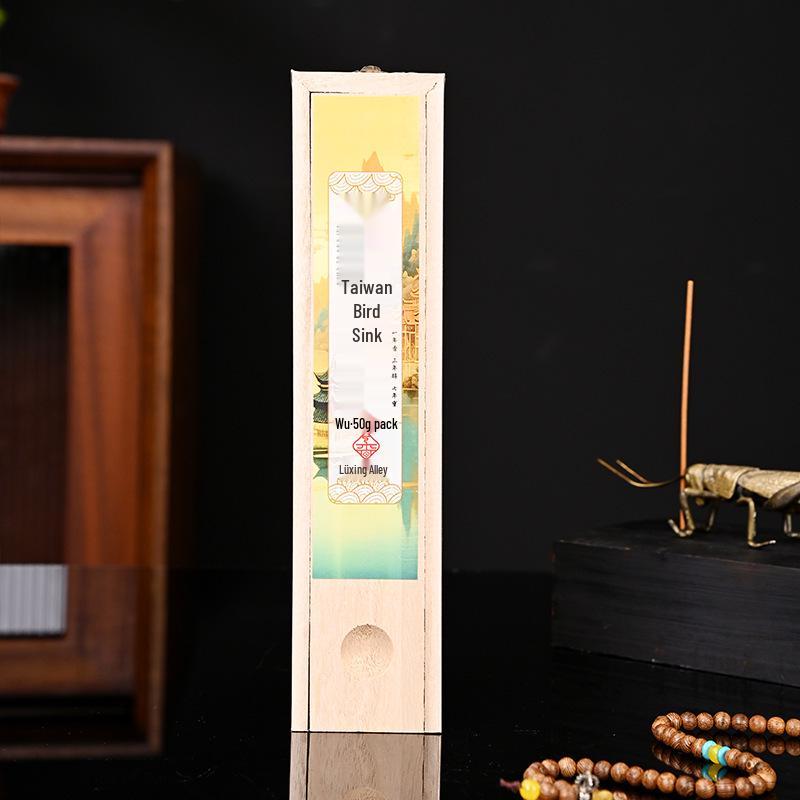 Wooden Box of Natural Coil Incense: Goose Pear, Jiangnan Osmanthus, Sandalwood, Zhangzhou Agarwood Sticks (50g)