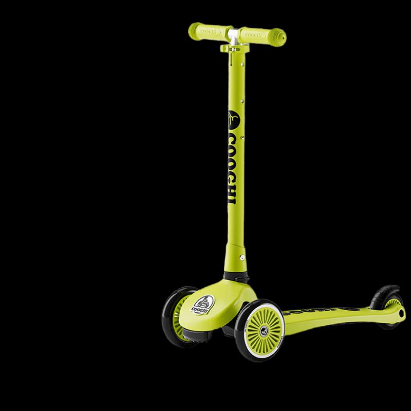 Kooqi Kids Foldable Scooter Single Board Classic