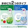 Look Mamepika Antibacterial Plus Toilet Wipe Cleaner 210ml