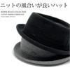 Ruben [Ruben] Black Cletion Bespoke Hat Knit Cotton Poly Thermo Hat Thermo Pork Pie Hat All Season Xl Gray