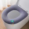 Toilet Seat Cover Warm Soft Acrylic Washable Mat Home Decor Closestool Mat Seat Case Toilet Lid Cover Accessories Bathroom Home