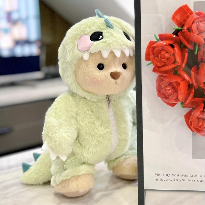 

30 см ручной работы оригинальный плюшевый мишка плюшевая кукла с одеждой Lina Bear Kawaii плюшевые игрушки подарок на день рождения для детей подруги 30cm