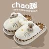 Bow Plush Cotton Slippers Autumn and Winter Indoor Home Dormitory Thermal Cotton Slippers