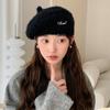 Season New Hat Women'S Diamond-Encrusted Alphabet Knitted Wool Beret Winter Warm Pumpkin Hat Tide