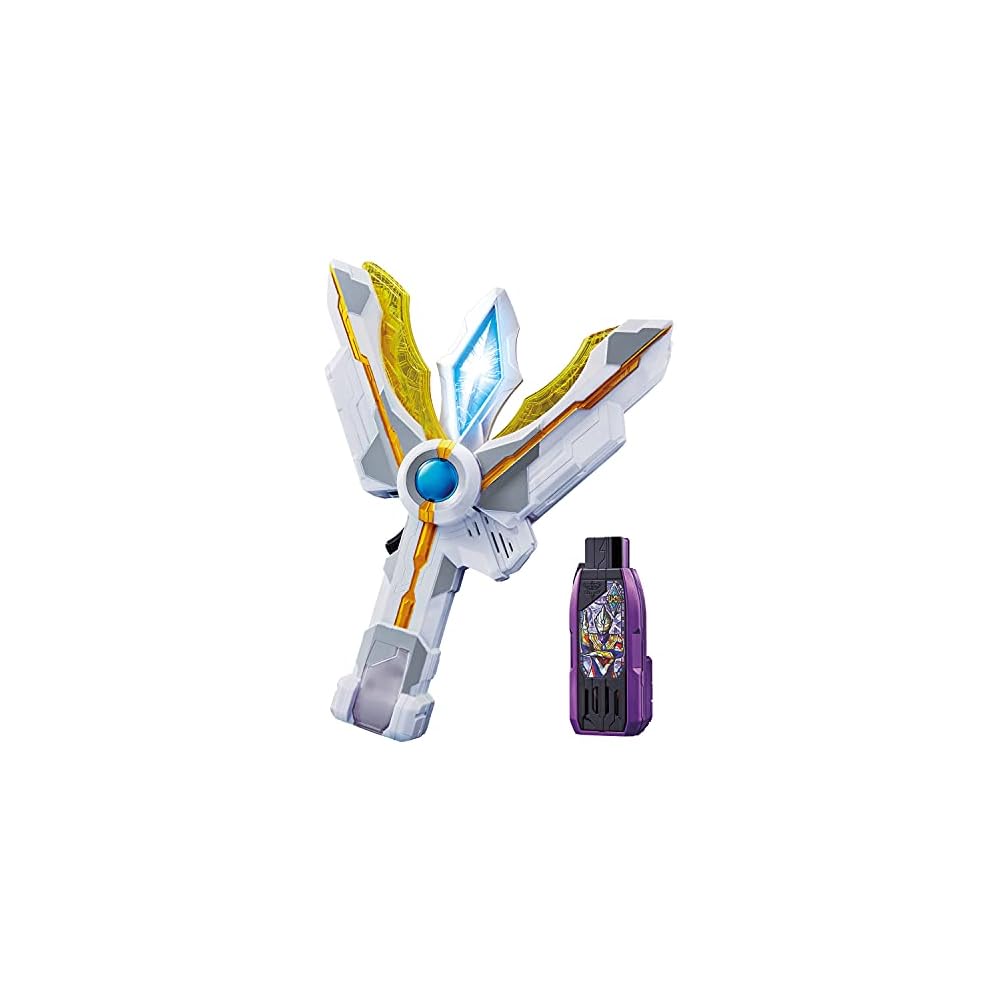 

Bandai Super Best DX Guts Spark Lens Age 3 and Up Ultraman Trigger Toy
