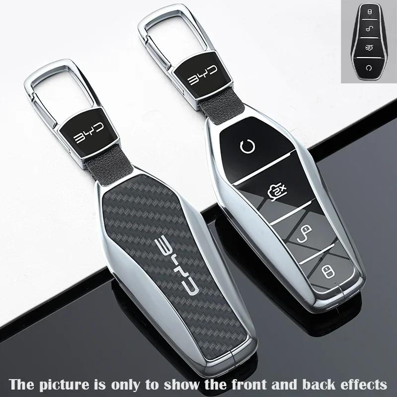 Fashion Zinc Alloy Car Remote Key Case Full Cover Shell Key Bag Protection Key buckle for BYD ATTO 3 Yuan Plus Accessories