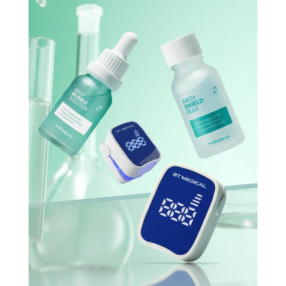 Withshyan 3 Piece Intensive Care Set For Problematic Nails NONE