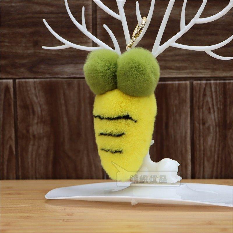 Rex Rabbit Hair Carrot Bag Pendant Plush Mobile Phone Keychain Pendant Fashion Fur Vegetable Pendant Accessories