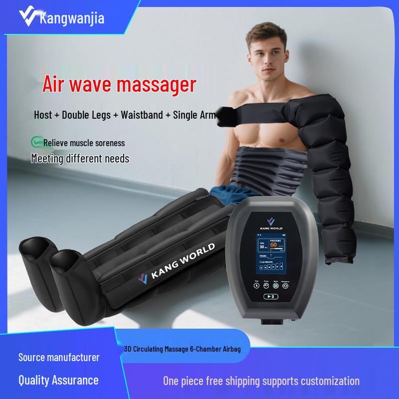 Air Wave 6-Chamber Massager for Leg, Waist, and Arm Muscle Relaxation and Fatigue Relief