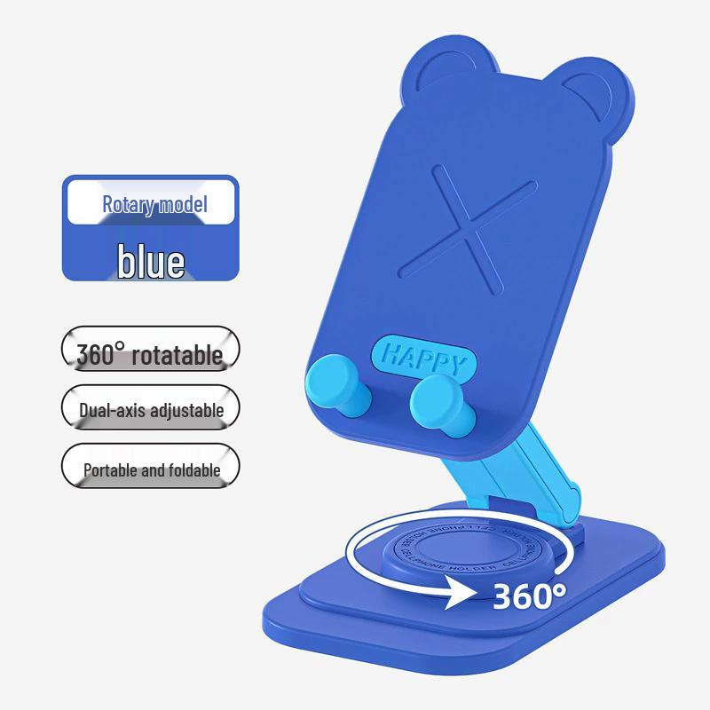 Little Bear Folding Rotating Phone Stand