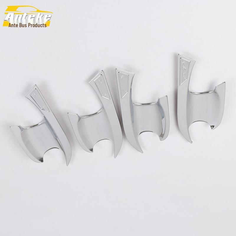 2020 CS75PLUS Door Bowl Protective Anti-Scratch Film Cover - Wear-Resistant Decorative Frame