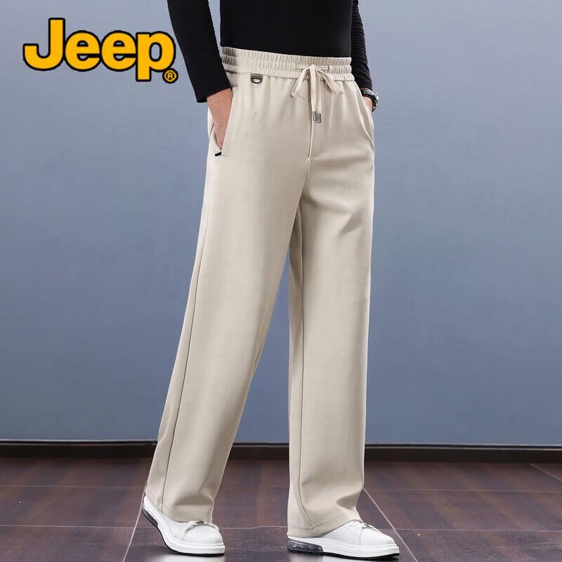 JEEP Men's Modal Wide-Leg Stretch Casual Trousers