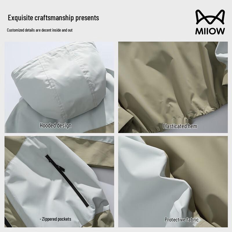 Mao Ren Unisex Windproof Hooded Outdoor Jacket