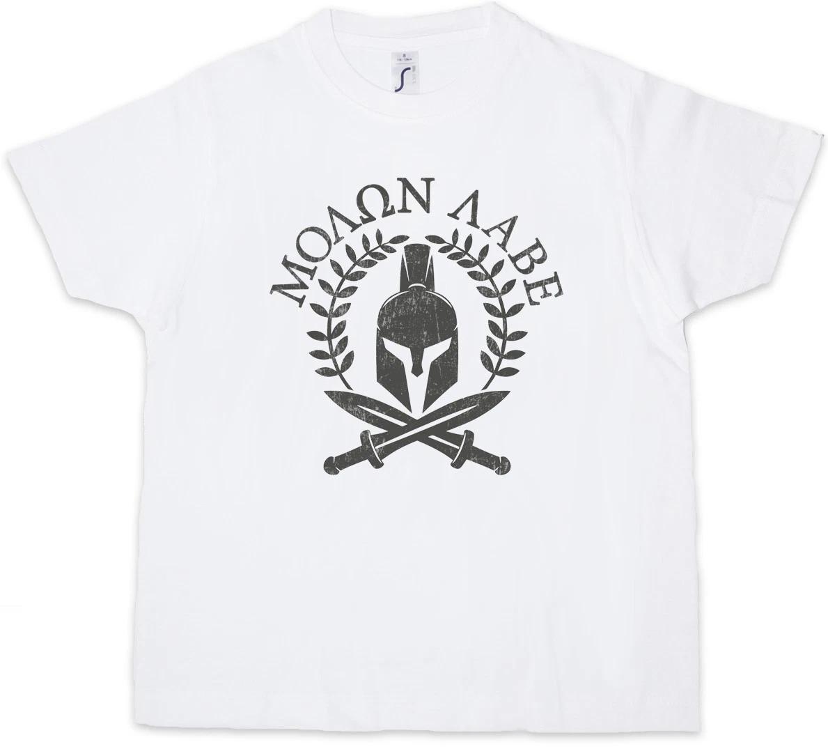 SPARTAN MOTTO Kids Boys T-Shirt Credo Sparta Spartans Helmet Leonidas 300 120