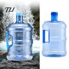 Easy Grip Water Jug Reusable with Handle, Clear PET Refillable Outdoor Carrier Bottle, Portable Storage Container for Home Office And Emergency