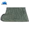 An Jiuxing Thickened Envelope Camouflage Sleeping Bag