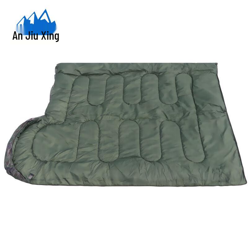 An Jiuxing Thickened Envelope Camouflage Sleeping Bag