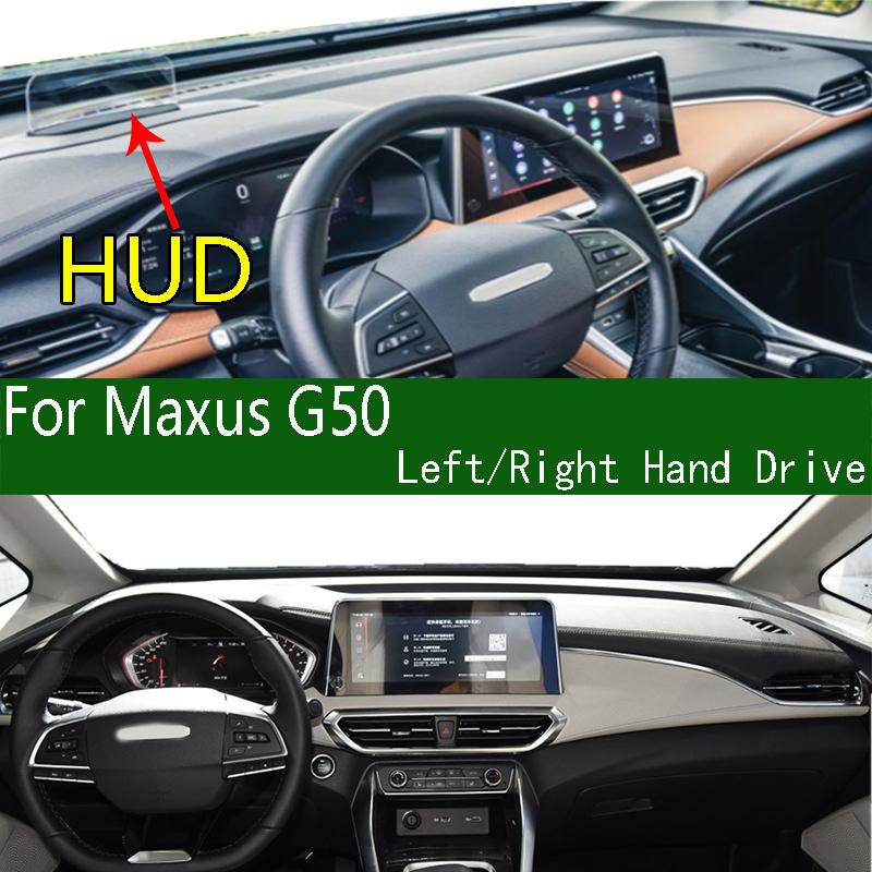 For SAIC Maxus G50 MPV EUNIQ 5 Dashmat Dashboard Cover trument Panel Sunscreen Pad Dash Mat Anti-Dirt Proof Ornaments