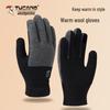 TUCANO Men's Touchscreen Winter Gloves