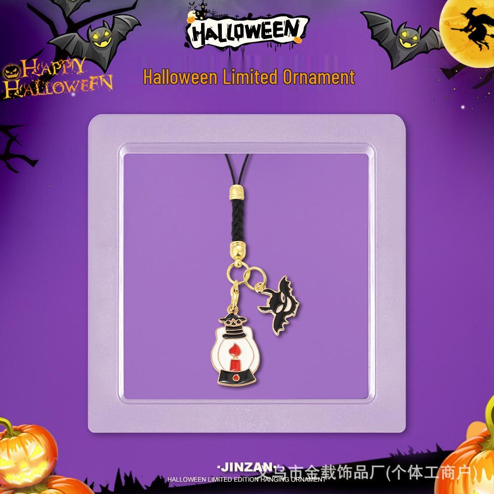 Halloween Skull & Ghost Pumpkin Keychain Ornament