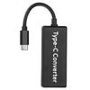 Adapter for MagSafe 2 1 To TypeC Converter for MacBook Switch Game Consoles Mobile Phones Notebooks(Black )