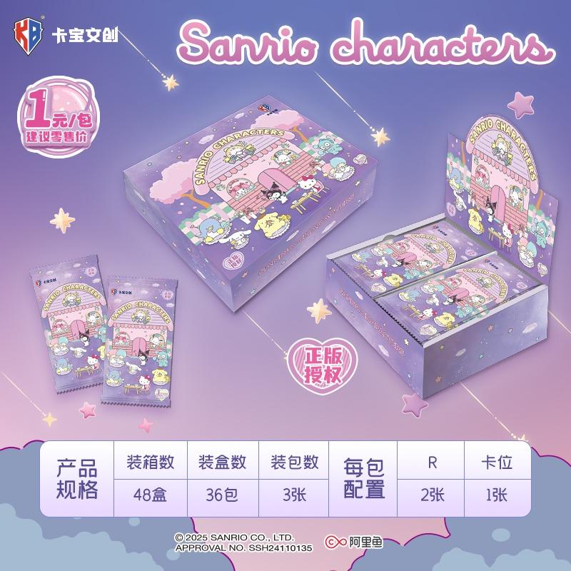 Genuine Card Polaroid Family Heartbeat Wink Life Diary HelloKitty Kuromi Pink Cute Collection Card Kids Toys Gifts