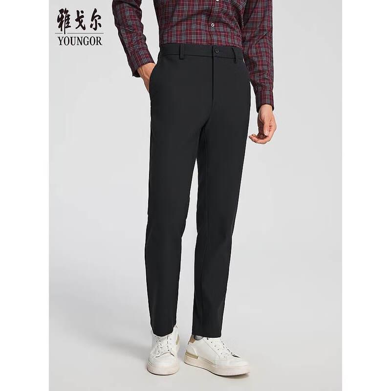 

Youngor Men s Autumn/Winter Double-Layer Wool DP Trousers 6XL 180/92A