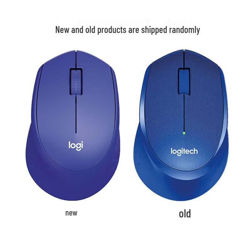 

Logitech M330 Silent Wireless Mouse