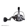Daiwa Spinning Reel 22 Caldia SW (DAIWA) 6000S-H (2022 Model)