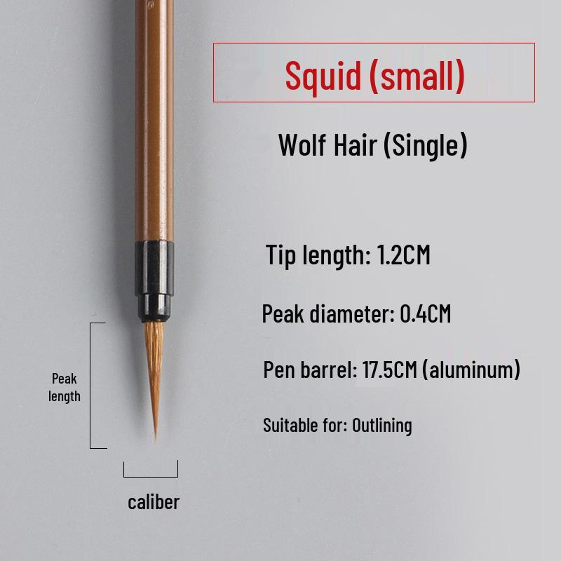 

Gongbi Outlining Brush - Wolf & Mixed Hair for Chinese Painting, Ideal for Flowers, Birds, Branches, and Fine Details