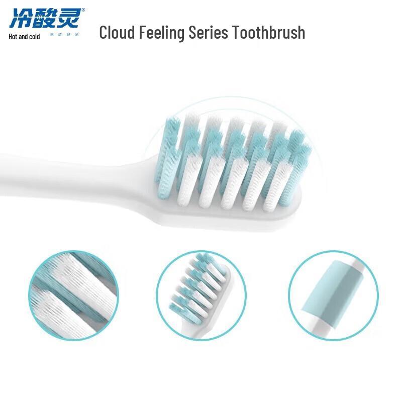 Leng Suan Ling Soft Bristle Toothbrush