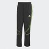 Adidas Unisex 2000s Inspired Modern Track Pants Jw5869