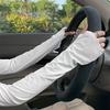 Unisex Ice Silk Sun Protection Sleeves - Breathable and Loose Protective Gloves for Driving