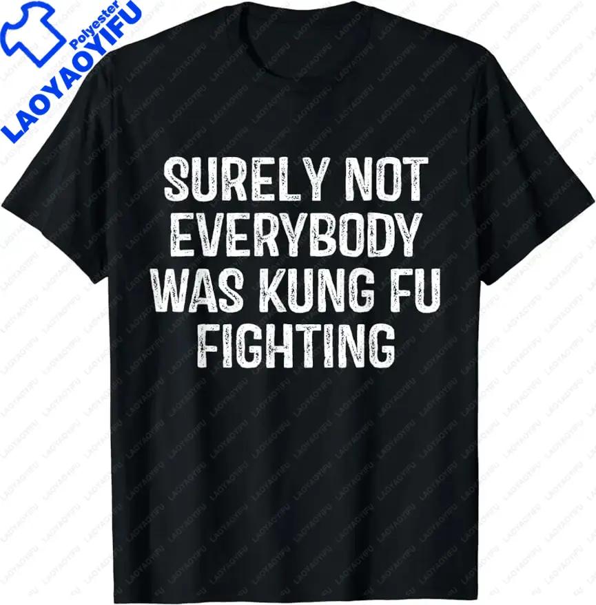 Retro Vintage Karate Eat Sleep Ninja Karate Repeat TShirt Unisex Style Shirts for Unisex Clothing Tees Tops Custom Printed TShirt