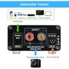 Nobsound 100W Subwoofer Digital Power Amplifier Audio Mini Amp (Black)