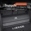 Premium Trunk Storage Box for Trumpchi M8/M6/E8/GS8 and Aspiring S7 Vehicles