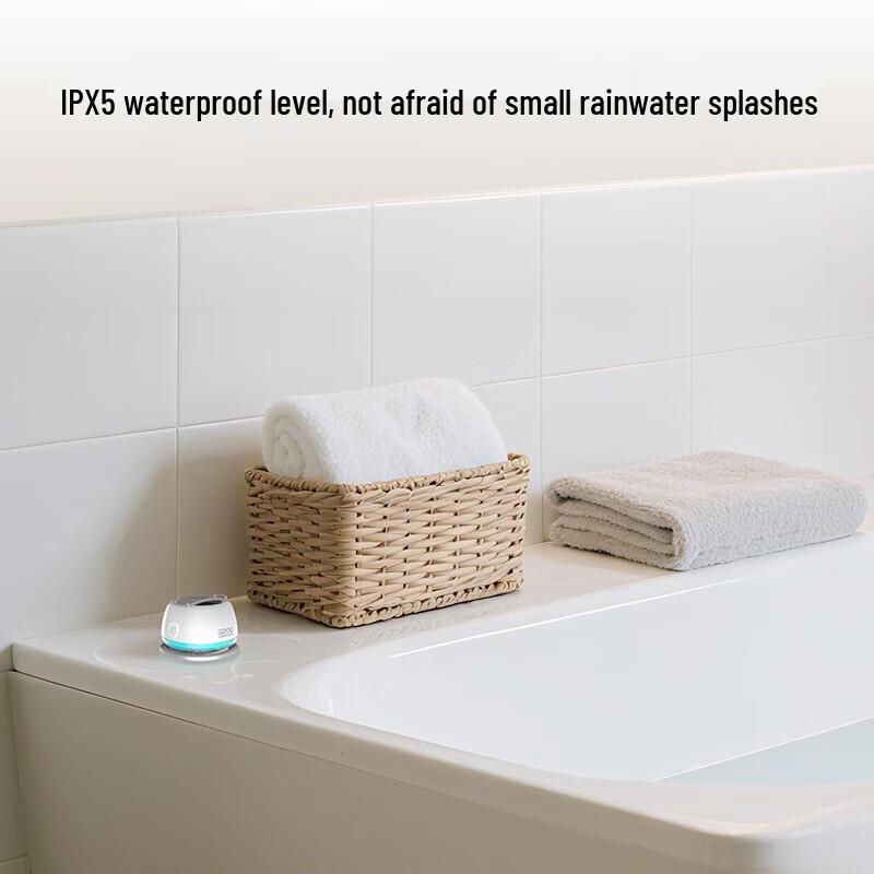 EDIFIER HECATE G200 Portable Bluetooth Magnetic Speaker