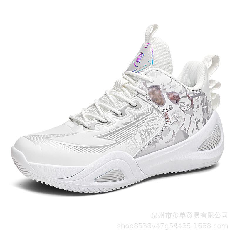 Low-top soft sole cushioning rebound sports shoes outdoor cement floor actual combat non-slip and wear-resistant basketball shoes