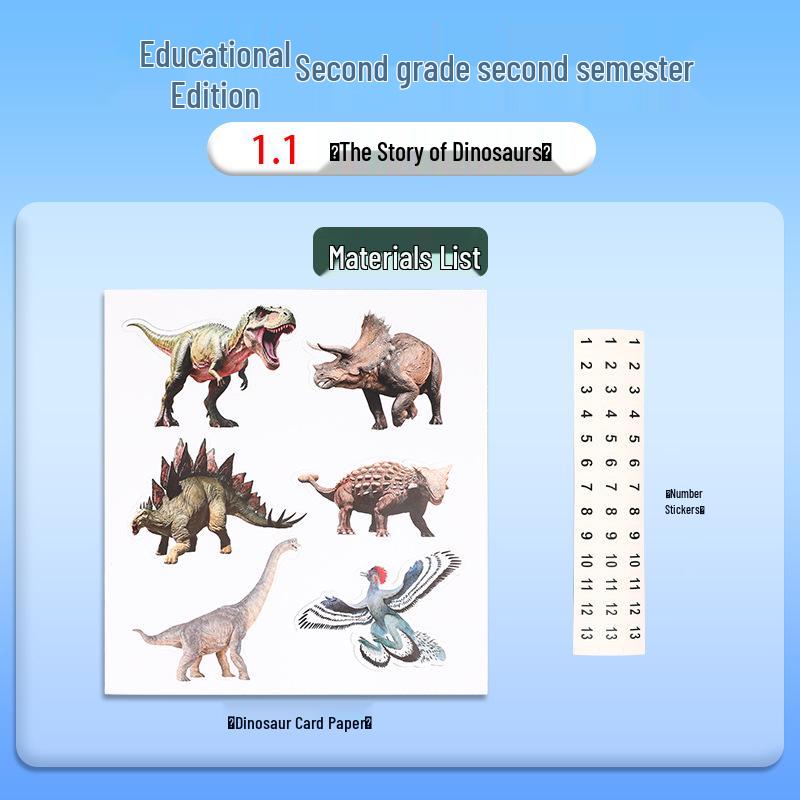 Second Grade Science Kit: Dinosaurs & Paper Cutting Basic Set