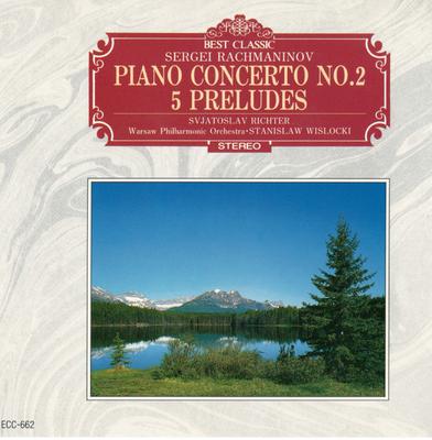 CD SERGEI VASILYEVICH RACHMANINOFF, SV - Piano Concerto No.2  • 5 Preludes ECC662 Echo Industry C Japan Classical Used
