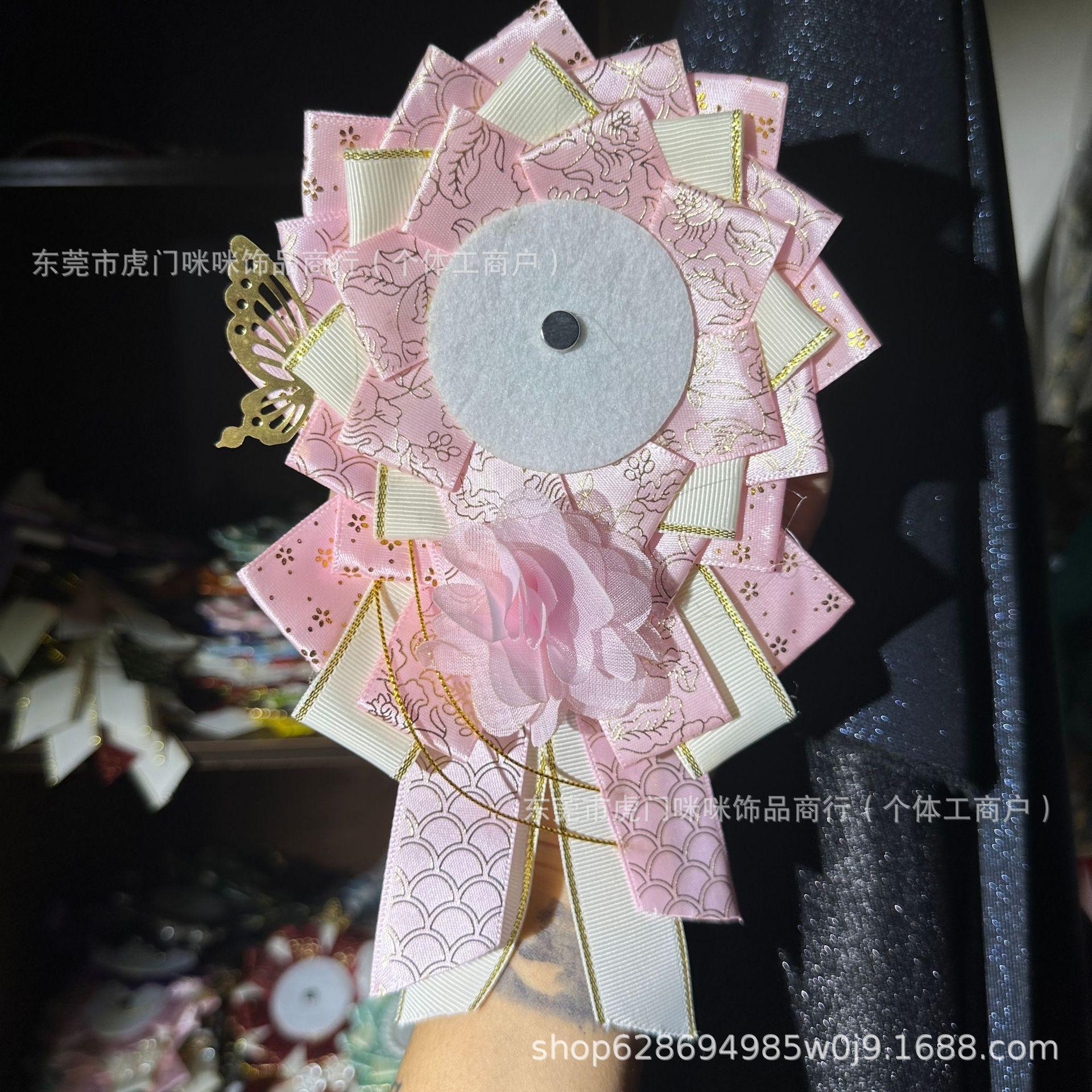 

Gorgeous Gu Mei Pain Bag Ornaments Cabbage Bar Jiu Second Dimensional Pain Board Background Accessories 58-75 Millet Universal