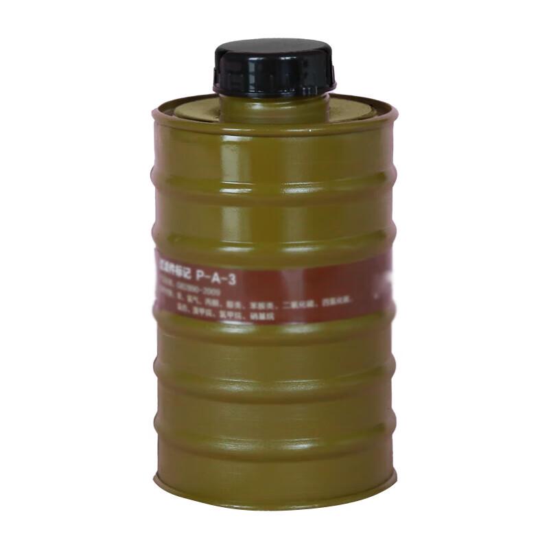 Ying Zui Long P-A-3 Respiratory Filter Canister Medium No. 3