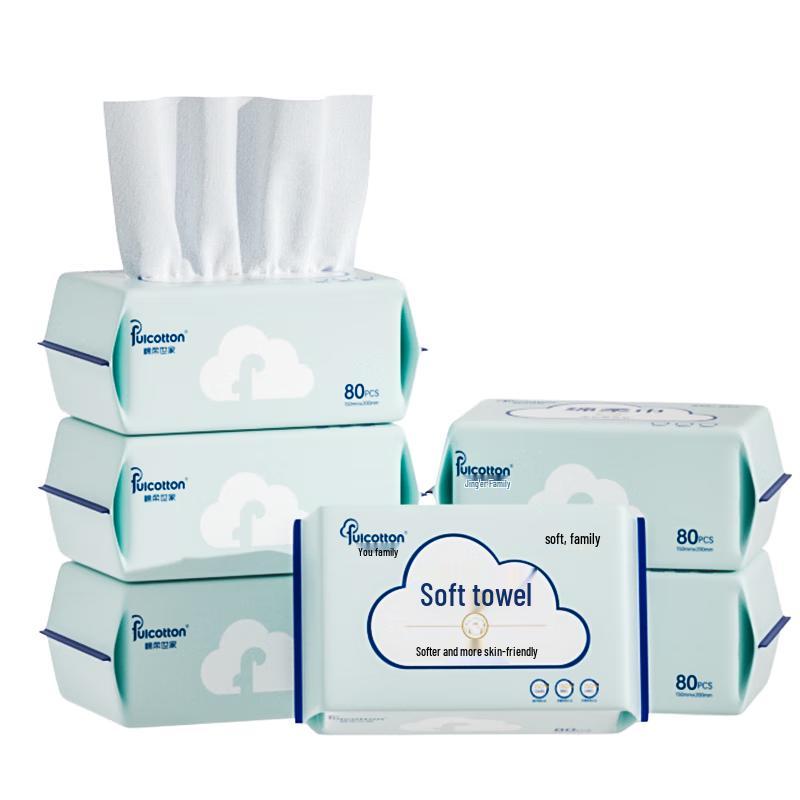 Fulcotton Baby Soft Facial Wipes