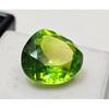 Peridot Green Natural 10+ Ct Pear Cut Fabulous Certified Loose Gemstone
