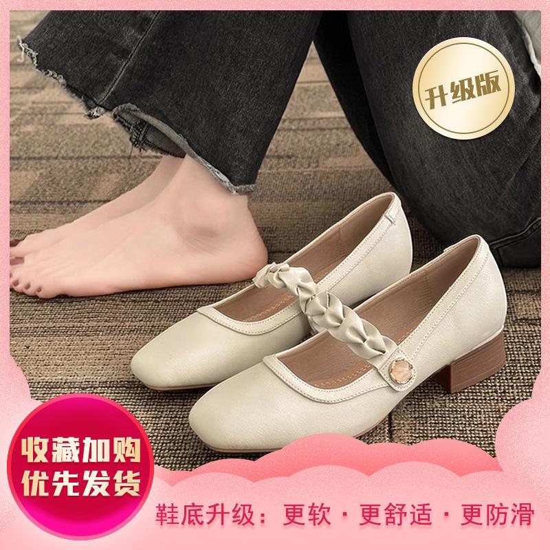 Mary Jane Women's Shoes 2025 New Spring and Summer Single Shoes Women's Flat Bottom Shallow Mouth Square Head Soft Sole Medium Heel Thick Heel Smal