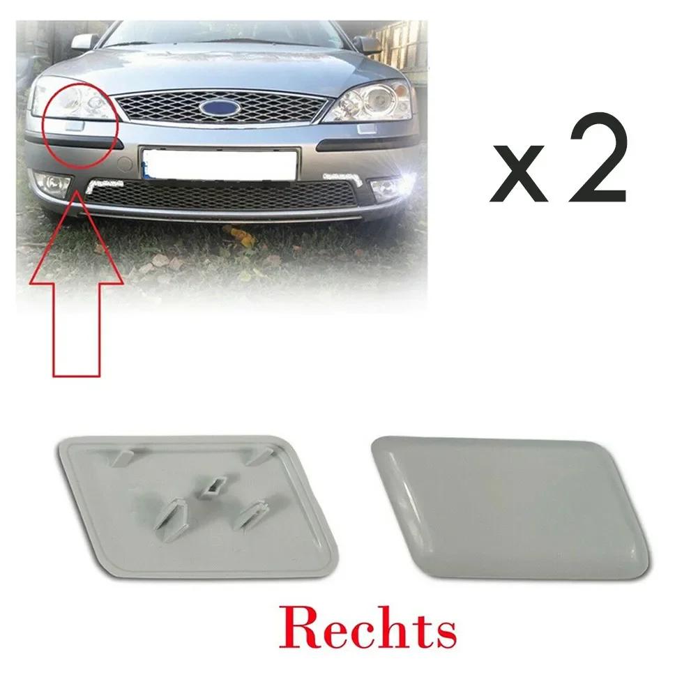 

2PCS FOR FORD For MONDEO MK3 2000-2007 Front Bumper Headlight Washer Cap Cover 1S7113L018AE Accessories China Mainland