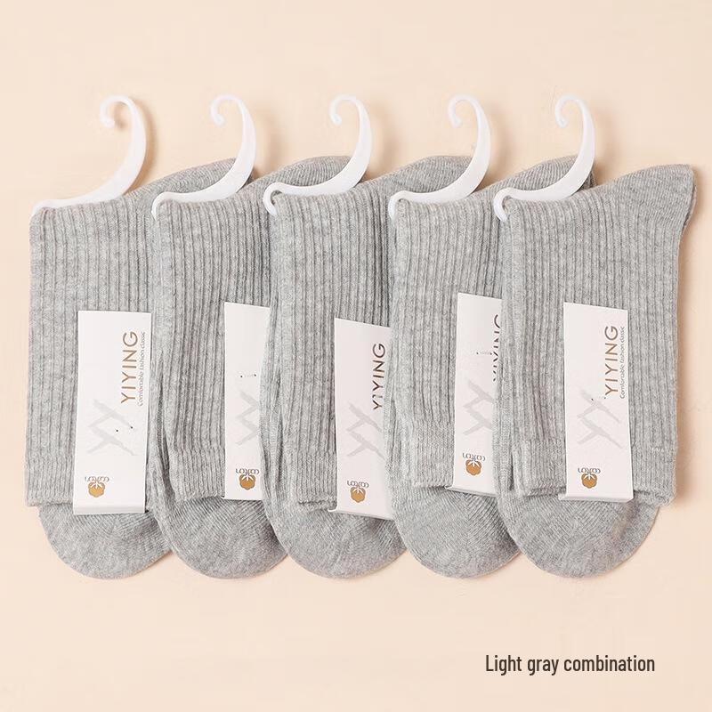 Хлопковые носки до середины икры Gureide