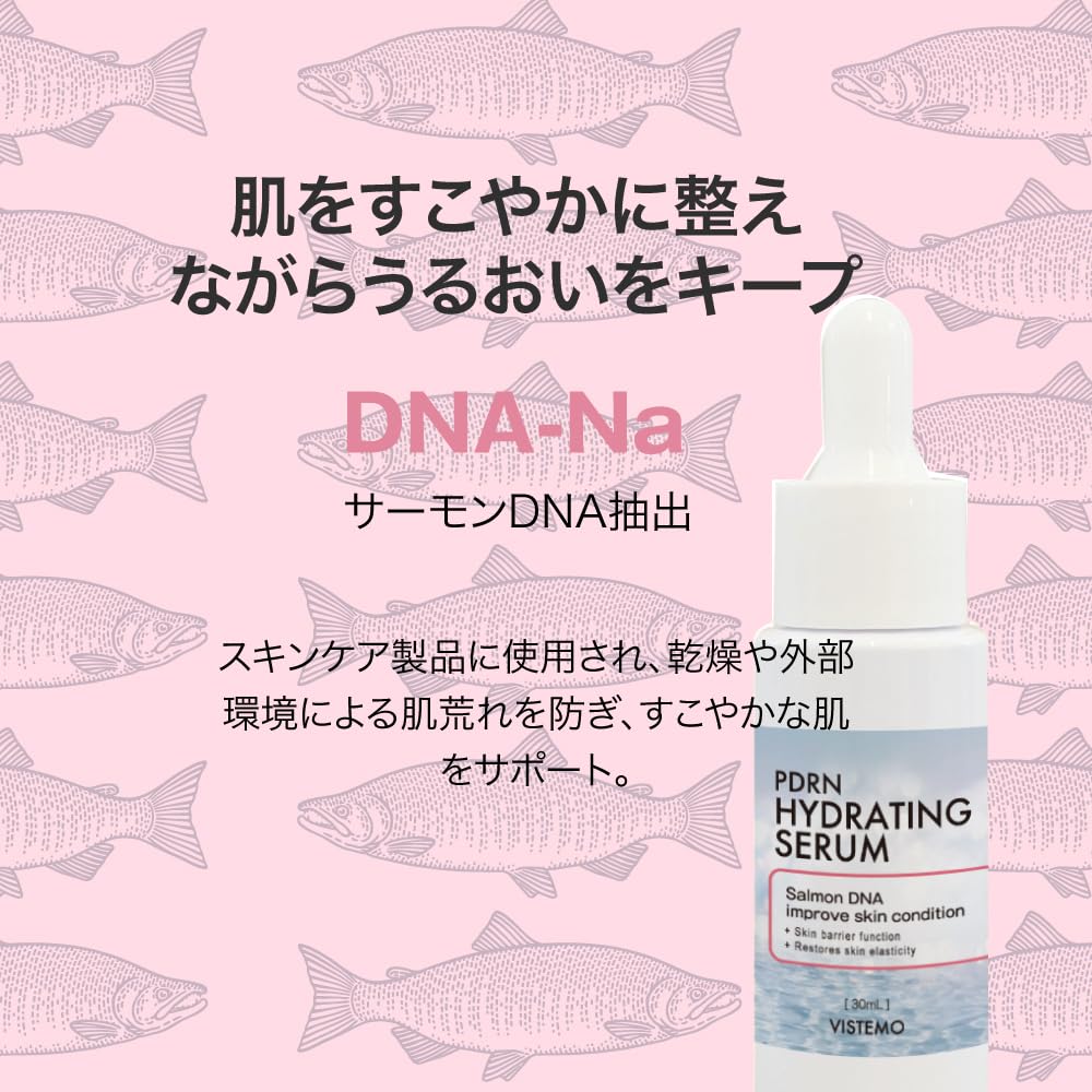 VISTEMO PDRN Hydro 30mL Serum,